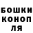 Метадон мёд Tideman11