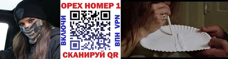 МЕГА маркетплейс  Джанкой  Кокаин Перу 