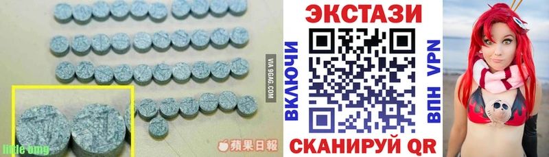 ЭКСТАЗИ Punisher Джанкой
