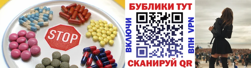 ЭКСТАЗИ DUBAI  где найти наркотики  Джанкой 
