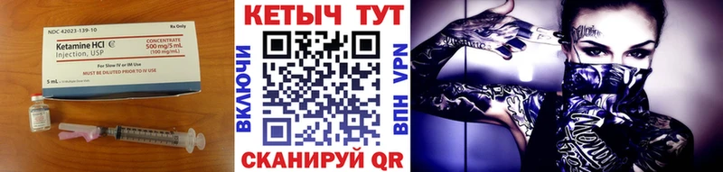 OMG маркетплейс Джанкой КЕТАМИН VHQ где купить наркоту