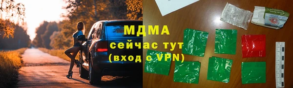меф Алзамай