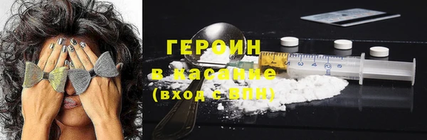 меф Алзамай