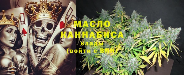 меф Алзамай