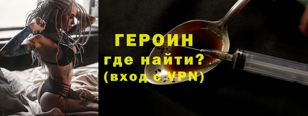 дурь Алексеевка