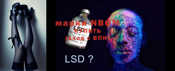 меф Алзамай