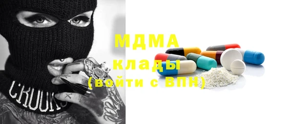 дурь Алексеевка
