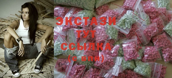 меф Алзамай