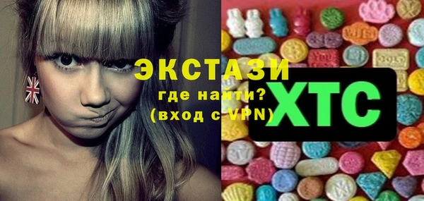 дурь Алексеевка