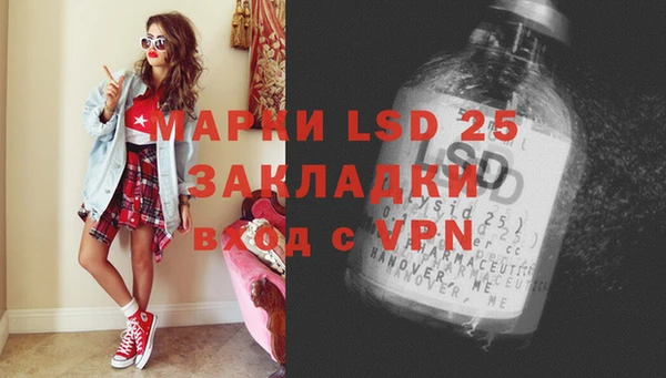 дурь Алексеевка