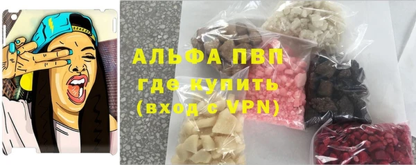 меф Алзамай