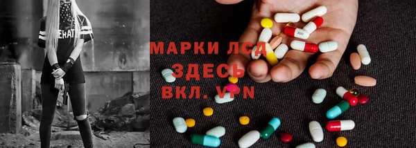 мефедрон Алексин