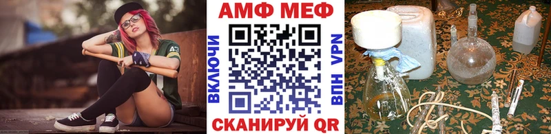 Первитин винт  Джанкой 